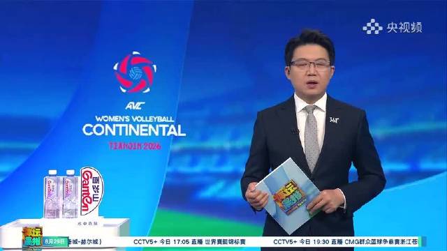 惠若琪：中国女排副攻需要进一步激活 关键时刻两主攻稳住局面
