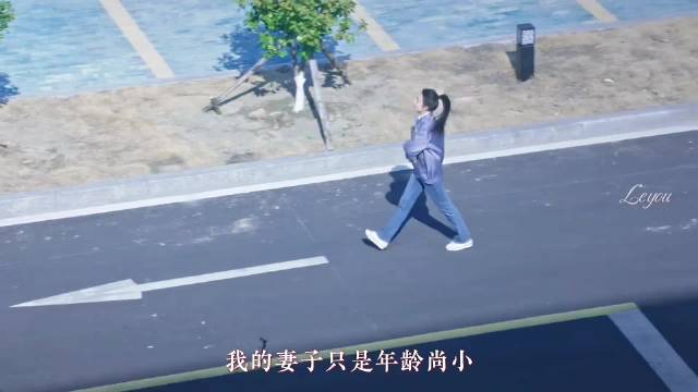 比心