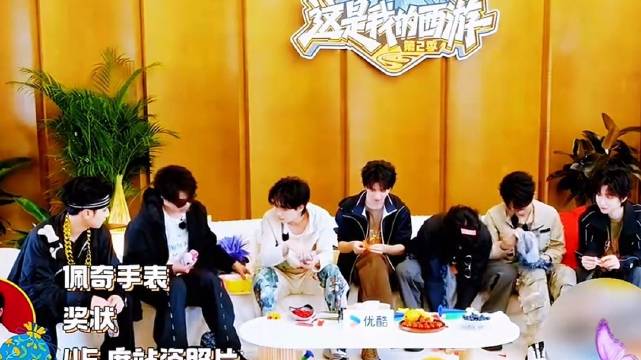 张哥也是没招了，每年都要被死去的回忆攻击 这是我的西游｜时代少年团