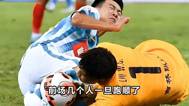 中超焦点战泰山3-2逆转申花，买乌郎9秒闪击创纪录，李小恒替补绝杀