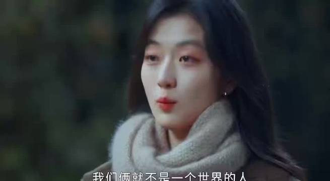 我的评分： 才刚甜不要虐啊！…