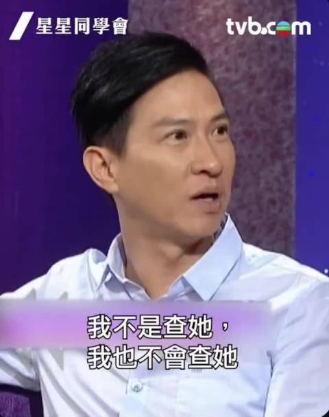 张家辉某次突然探班老婆关咏荷… 係惊吓定惊喜? Chilam反被靓靓偷袭
