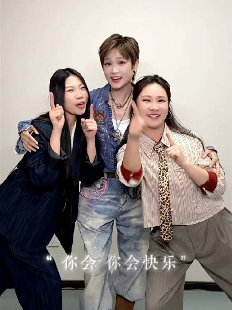 一起来幽默！脱口秀和Ta的朋友们