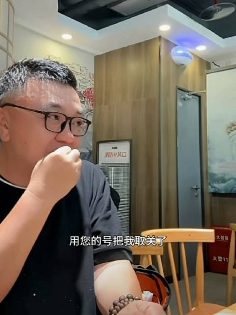 辉子不挑食，黑粉也是粉，大赦天下 杨：董哥，啥时候也给我放出来
