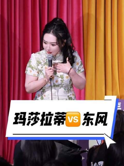 炫富看似游刃有余，终究还是情绪溃堤…… 东风