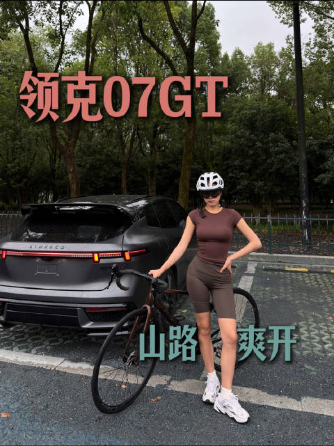 只有开过这台车你才知道MRC有多少神奇