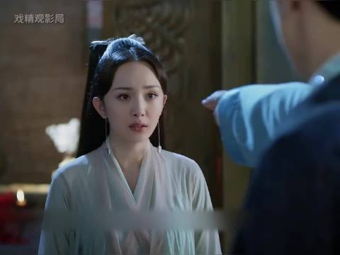 夜华为救墨渊取神之草断了一只手臂 三生三世十里桃花｜杨幂｜赵又廷