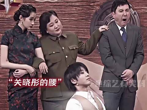 哈哈哈，看了一遍又一遍，能笑一个月！ 王牌对王牌 沈腾 贾玲