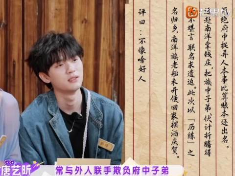 我们家魔丸说了，你们那些破事我都不想提，哼