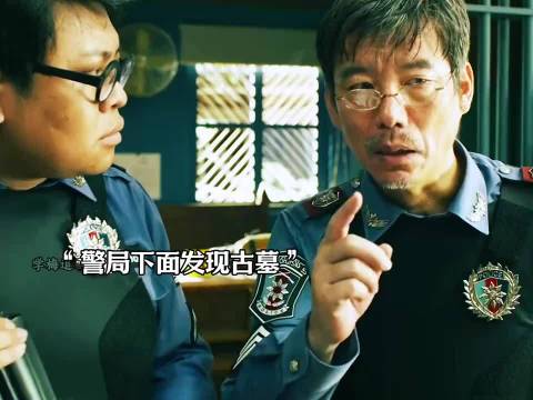 彭于晏最新爆笑喜剧来袭 影视剪辑好剧推荐