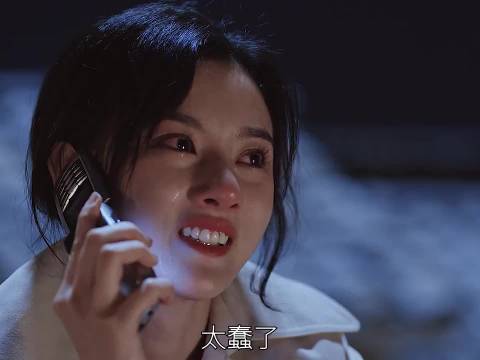 乔家的儿女恋爱脑四美终于在一瞬间醒悟，彻底决定和成钢离婚