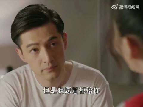 “心机女为了跟男友结婚使劲各种招数，男友的朋友早就看清了她的真面目！”