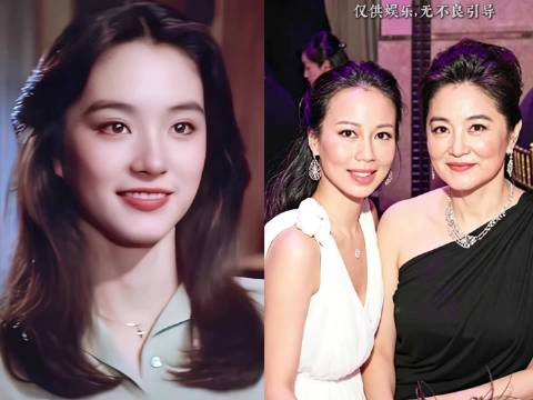 “妈妈的美貌无效遗传” 林青霞、陈飞宇、樊少皇 「」