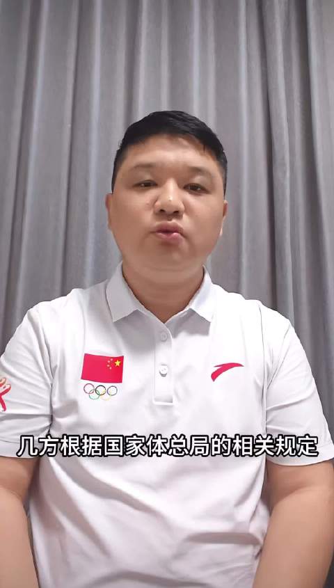 刘翔退役11年，耐克合同被上海体育局分走3600万