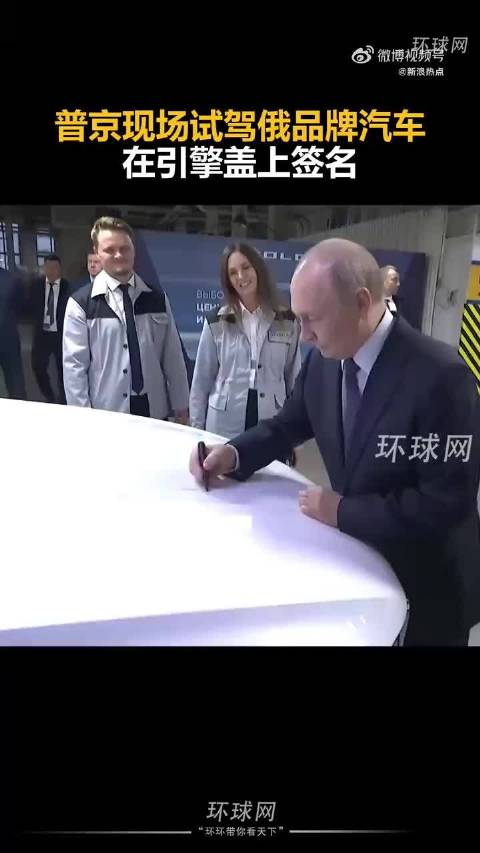 这车直接升值了