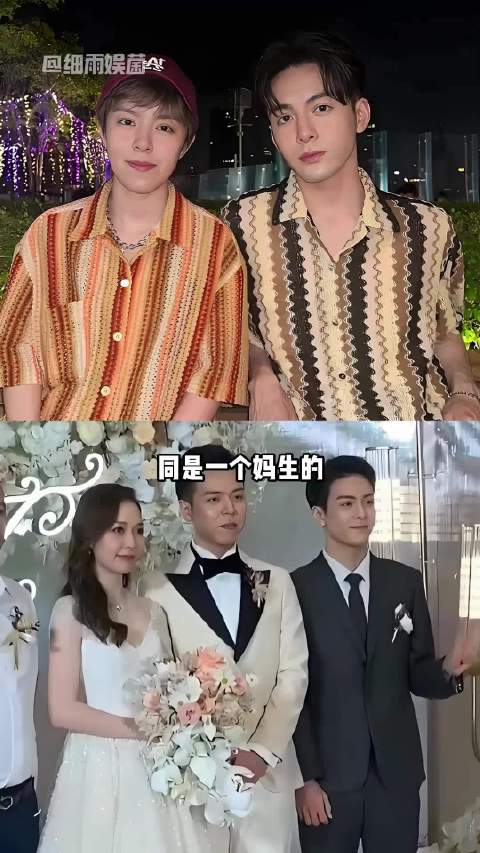 曾舜晞三姊妹人生大不同，哥哥姐姐托举弟弟闯荡娱乐圈
