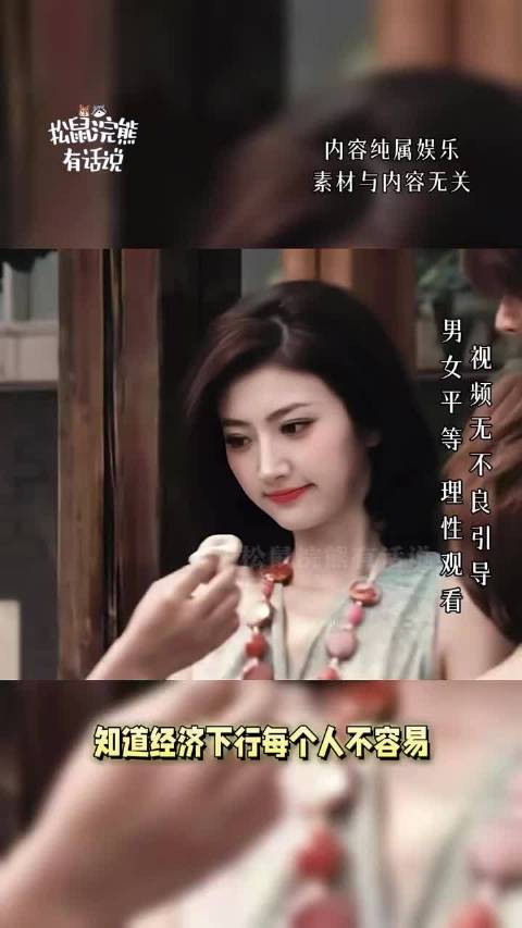 千禧年经济上行时期，人人都很美