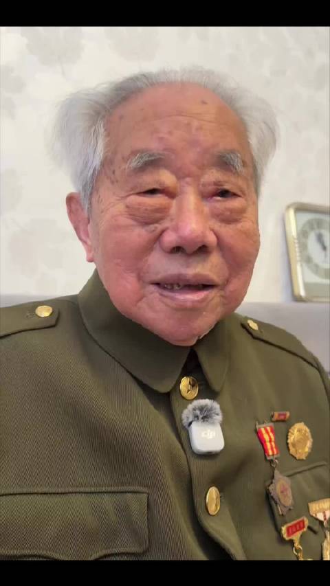 打过好多仗的99岁老战士