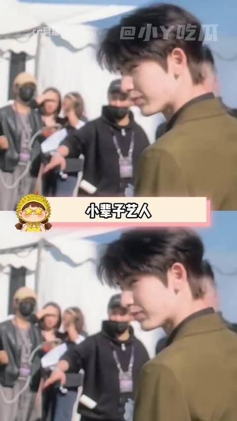 经纪人：饭撒一下，老辈子：哦哦撒饭是吧 于毅 老辈子艺人