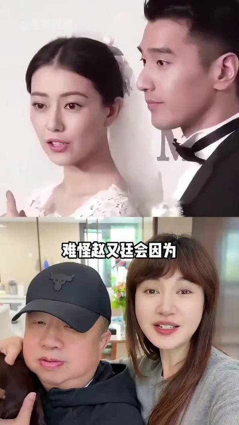 赵又廷调侃女儿样貌，复刻爸爸长相