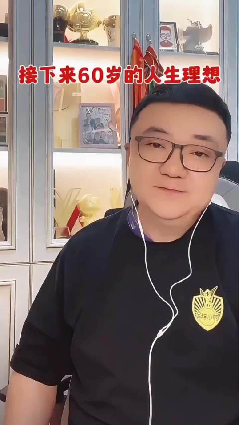 董路计划60岁后成立俱乐部，聚拢海外闯荡足球小将