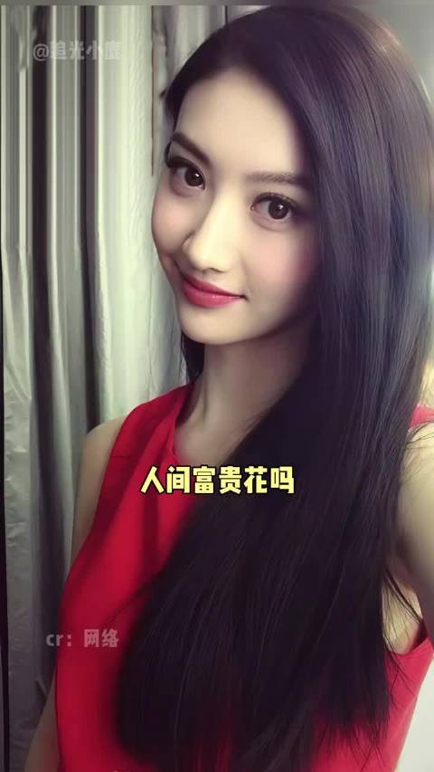 “你问西湖水 偷走她的几分美”用在景甜身上简直太恰当不过了！