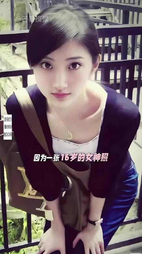 富贵花就是要用钱宠啊 景甜