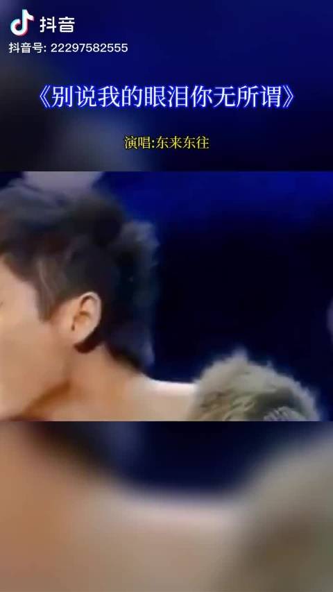 网络地域歧视称呼频现，京沪粤川台等地遭贬损