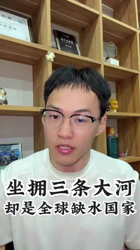 六亿人喝不上干净水，印度水污染与地下水枯竭困局