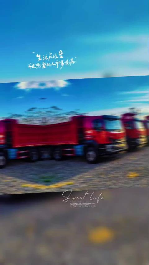乘龙卡车 科学降重不降质！#乘龙M3 6X4小钢炮自卸车安全高效更省心！