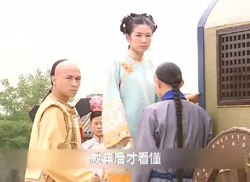 成年后才看懂：小燕子最后看似赢了知画，其实她输得最惨！