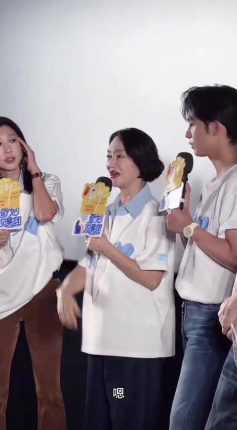 惠英红追着新人黄子弘凡喊天才，《数到三》演技获赞