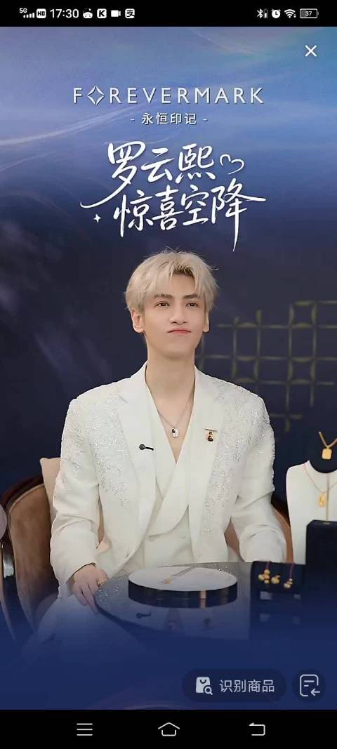 好可爱的哥哥