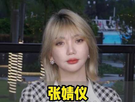 朱韵同款烫发全攻略，今日份心动指数爆表，公主风直接拉满