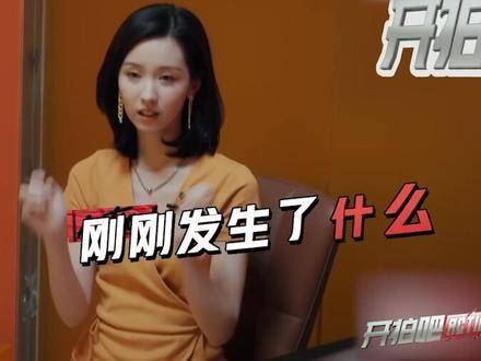 魏大勋陈都灵加盟王珞丹执导电影短片寻人启事