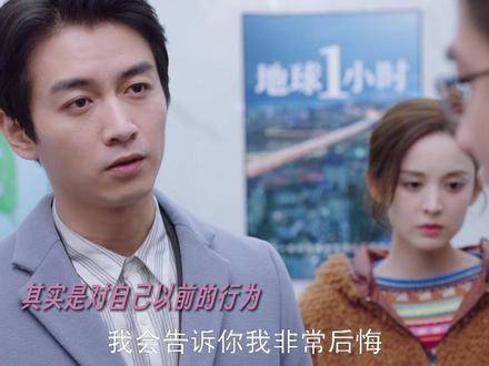 许耀教科书级操作，时机拿捏促成余佳恩和好