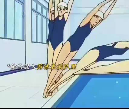 毫无违和感哈哈哈哈哈哈 蜡笔小新｜动漫剪辑 ｜动画片｜搞笑名场面