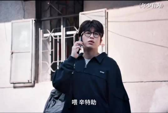 小丑只有裴谦自己