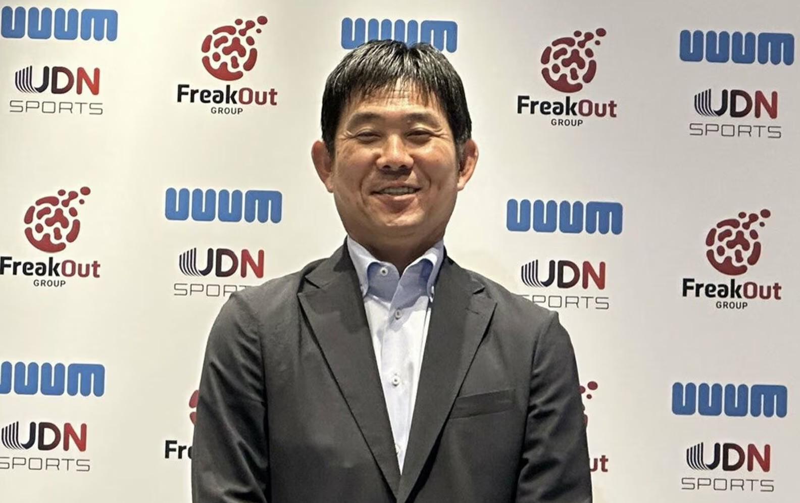 森保一谈在比赛中记笔记：主要是为了中场调整和赛后复盘