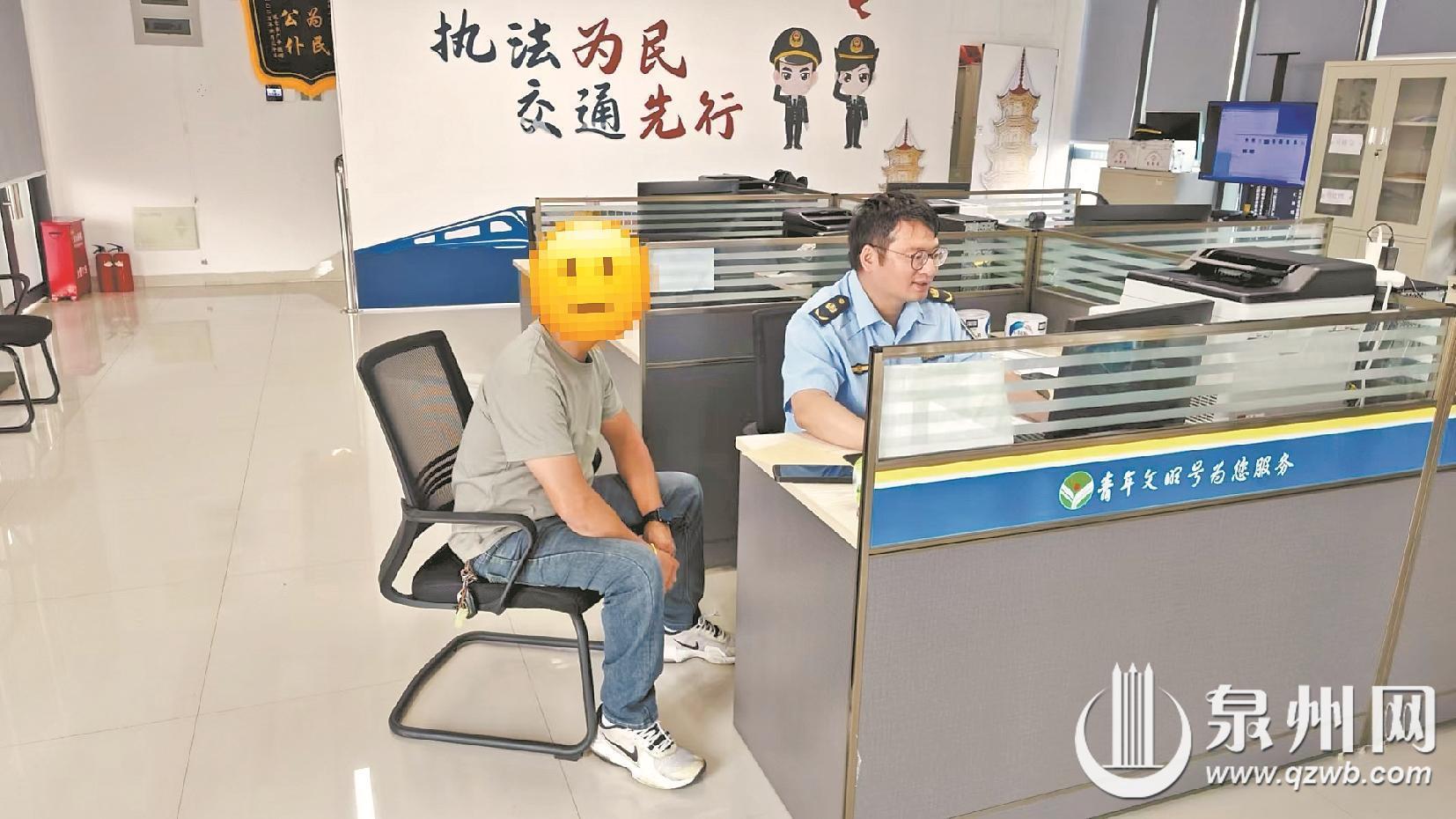 泉州火车站“黑车”拉客乱象频发追踪 一涉事司机被查处