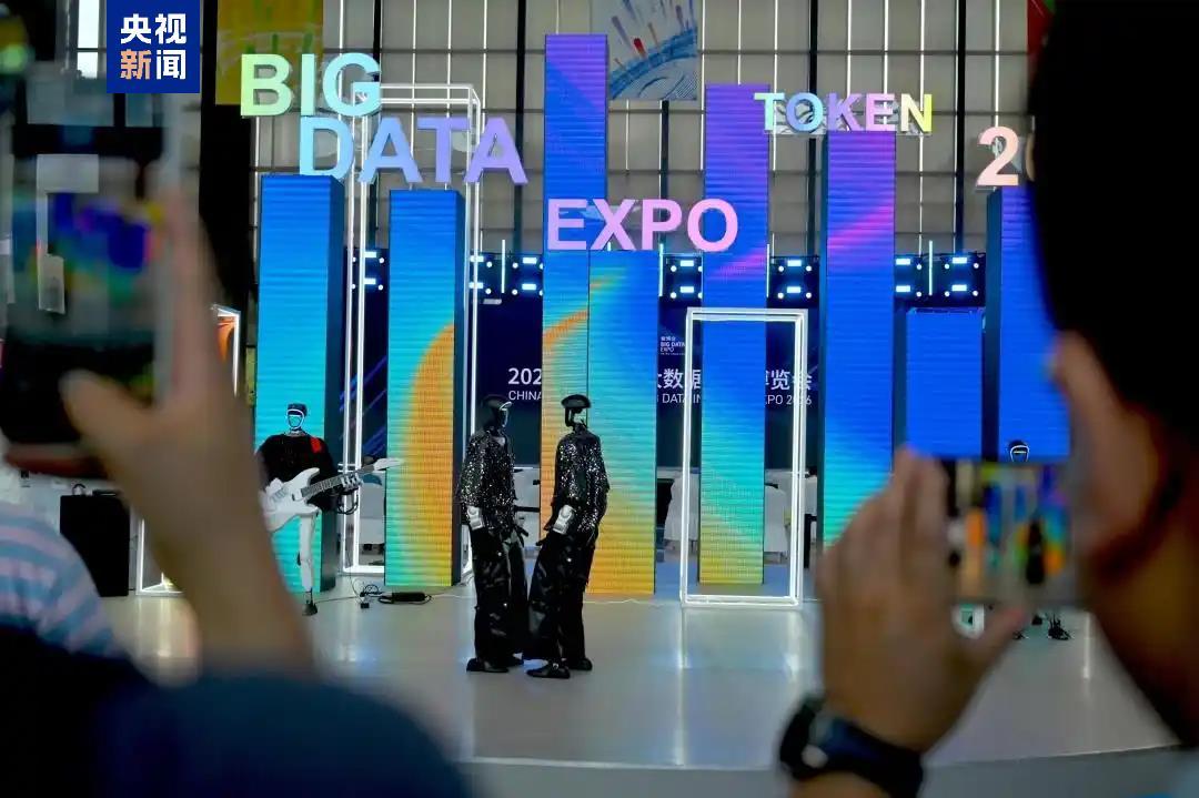 数博会：在林城与机器人一起“赶集”