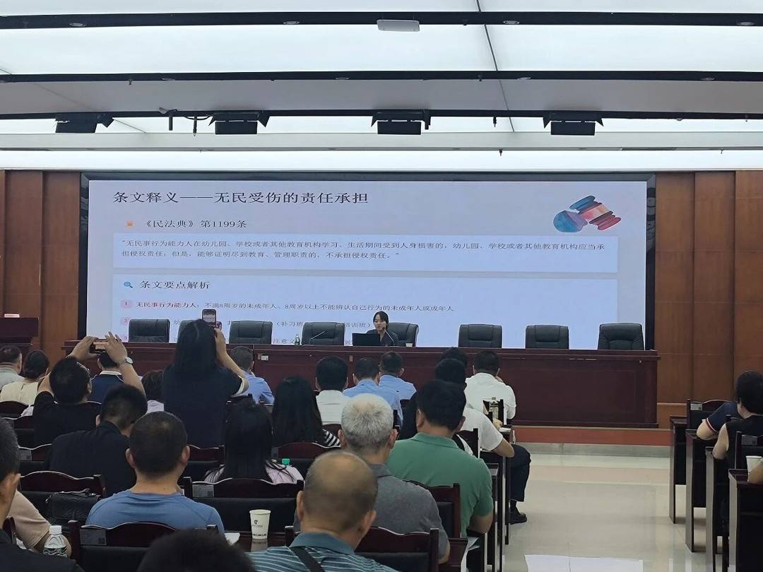 成都青羊法院:为全区170余所学校送上新学期校园治理法治第一课 成都青羊法院:为全区170余所学校送上新学期校园治理法治第一课