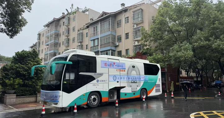 移动CT“一扫双筛”，肺癌、肺结核公益筛查江西启动