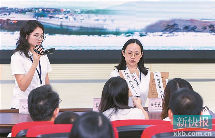 小一、初一学生“开盲盒”分班