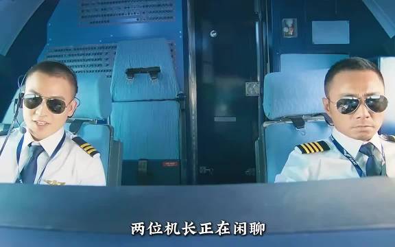副驾驶半身被吸出窗外，他靠双手在死神手里抢回128条人命