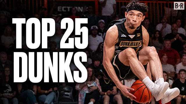 今年奥尼尔发起的DUNKMAN扣篮大赛25佳扣篮！