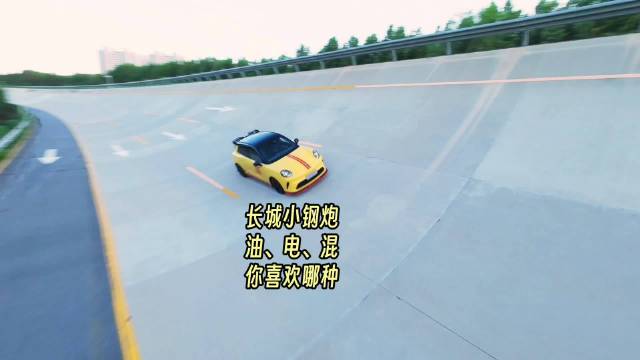 8.98万起解锁原厂高定，长城欧拉5GT和运动款正式拉风上市