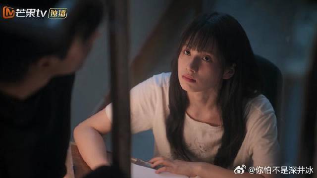 陈异快要考试了，苗靖祝他考试顺利，陈异秒变快乐小狗