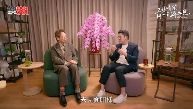 霍启刚追郭晶晶无花哨套路，满眼偏爱不干扰比赛