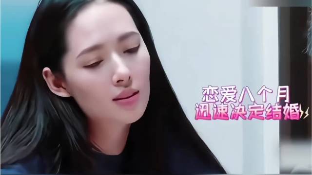 和向佐相恋8个月就领证结婚，郭碧婷曾说他俩属于先结婚再去磨合的！